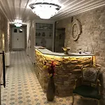 Laledan Готель