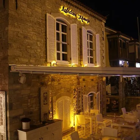 拉勒丹精品酒店 酒店 Çeşme