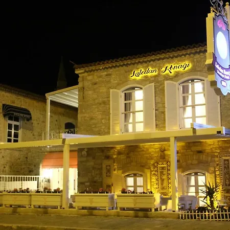 酒店 拉勒丹精品酒店 2*