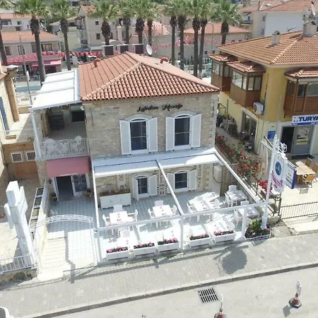 酒店 拉勒丹精品酒店